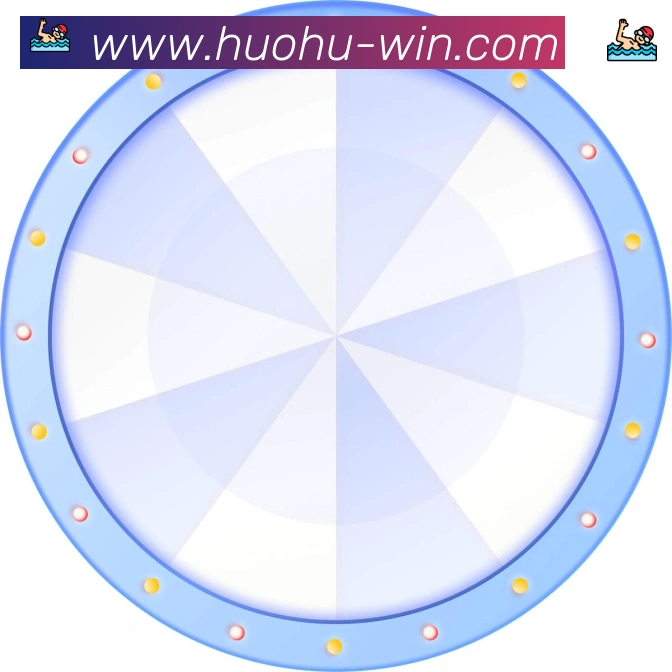 火狐体育平台生态图